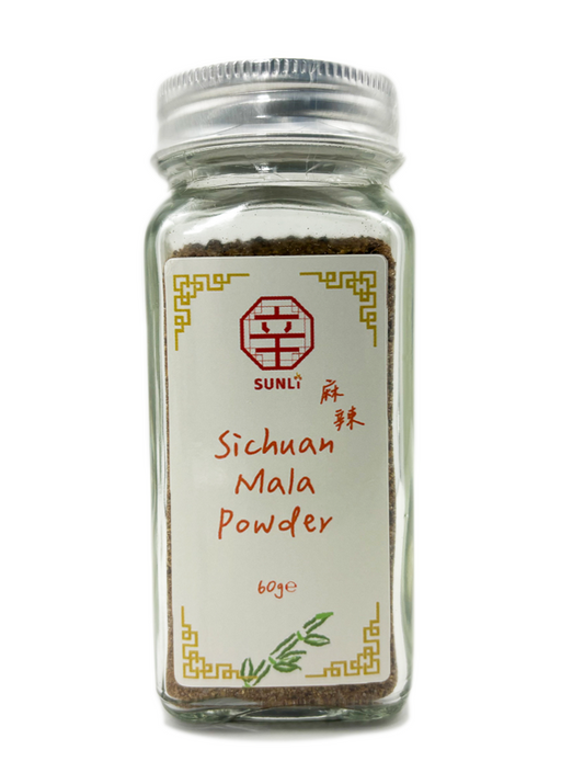 Sichuan Mala Powder